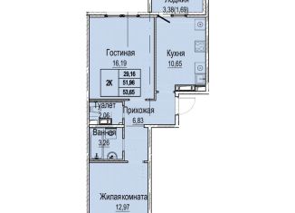 Продается 2-ком. квартира, 55.4 м2, Нижний Новгород, Канавинский район