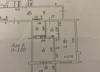 Сдаю в аренду 1-комнатную квартиру, 34.6 м2, Краснодар, улица Даниила Смоляна, 71к3, ЖК Южане