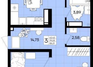 Продам трехкомнатную квартиру, 86.2 м2, Краснодар