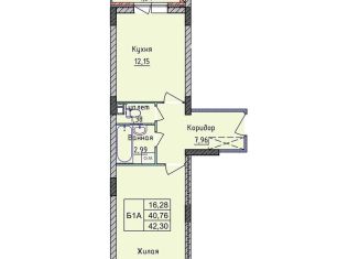 Продается 1-комнатная квартира, 40.7 м2, Ярославль, Фрунзенский район