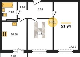 Продажа 2-комнатной квартиры, 51.9 м2, Новосибирск, улица Забалуева, с10