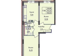 Продается 2-ком. квартира, 58.4 м2, Ярославль, Фрунзенский район