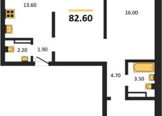 Продажа трехкомнатной квартиры, 82.6 м2, Новосибирск, Игарская улица, 7