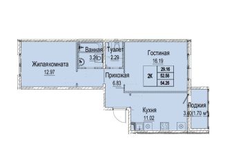 Продается 2-ком. квартира, 56 м2, Нижний Новгород, Канавинский район