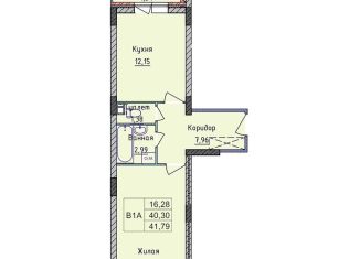 Продаю 1-комнатную квартиру, 40.7 м2, Ярославль