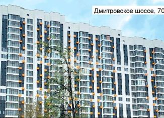 Продаю двухкомнатную квартиру, 59.7 м2, Москва, Дмитровское шоссе, 70, метро Верхние Лихоборы