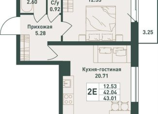 Продам 1-комнатную квартиру, 43 м2, городской посёлок имени Свердлова