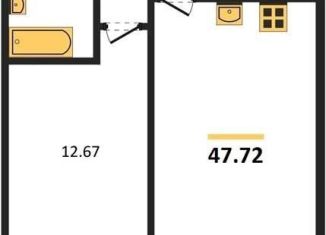 Продам однокомнатную квартиру, 47.7 м2, Воронеж, Ленинский район