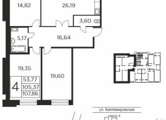 Продаю 3-ком. квартиру, 107 м2, Санкт-Петербург, улица Александра Матросова, 8к3, метро Лесная