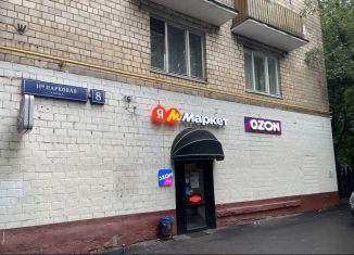 Помещение свободного назначения на продажу, 67.6 м2, Москва, метро Первомайская, 11-я Парковая улица, 8