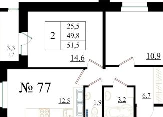 Продажа двухкомнатной квартиры, 51.5 м2, Гатчина, Красносельское шоссе