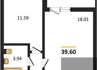 Продаю 1-ком. квартиру, 39.6 м2, Воронеж, Ленинский район