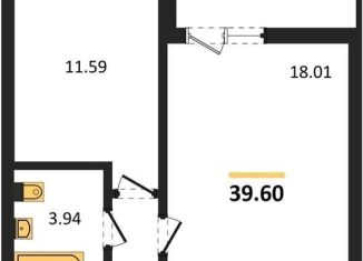 1-комнатная квартира на продажу, 39.6 м2, Воронеж, Ленинский район