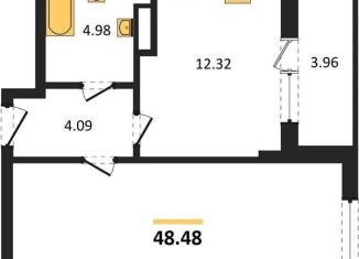 Однокомнатная квартира на продажу, 48.5 м2, Воронеж, улица Ворошилова, 1