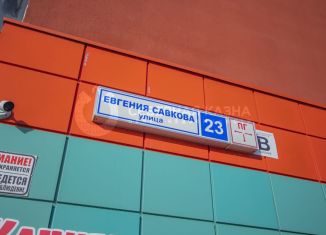 Квартира на продажу студия, 21.8 м2, Екатеринбург, улица Евгения Савкова, 23, ЖК Меридиан