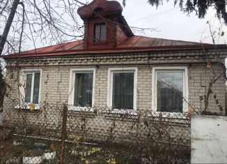 Дом на продажу, 48.5 м2, Нижегородская область, улица Кирпичный Посёлок