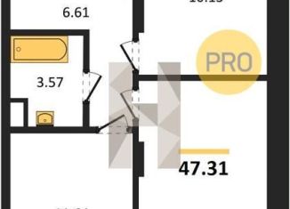 Продажа 2-комнатной квартиры, 47.3 м2, Воронеж, Коминтерновский район