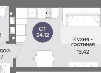 Квартира на продажу студия, 24.1 м2, Новосибирск, метро Студенческая, Рубиновая улица, 13