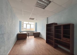 Аренда офиса, 17.6 м2, Череповец, улица Стройиндустрии, 9