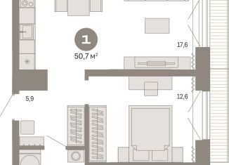 Продаю 1-комнатную квартиру, 50.7 м2, Тюмень