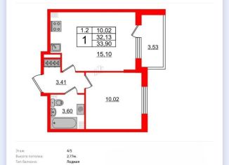 Продажа 1-комнатной квартиры, 34 м2, Санкт-Петербург, Московский район, Пулковское шоссе, 95к3