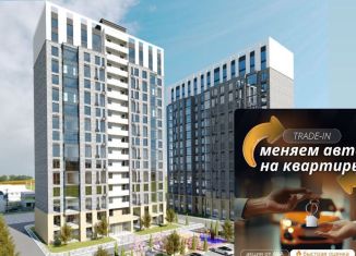 Продам двухкомнатную квартиру, 89.7 м2, Дагестан, улица Ирчи Казака, 101