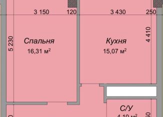 Продам однокомнатную квартиру, 44.6 м2, Нальчик, улица Тарчокова, 135Г, район Затишье