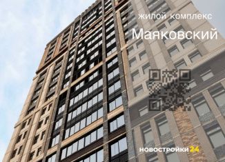 Продается 2-ком. квартира, 65.9 м2, Воронеж, Железнодорожный район, улица Гаршина, 25к1