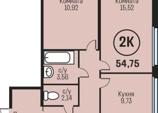 2-комнатная квартира на продажу, 54.8 м2, Алтайский край, Южный тракт, 15к1