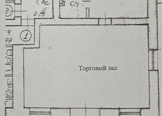 Продается помещение свободного назначения, 70 м2, Дзержинск, улица Грибоедова, 41