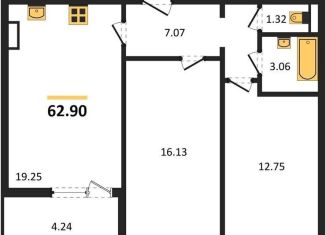 Продажа двухкомнатной квартиры, 62.9 м2, Воронеж, Ленинский район