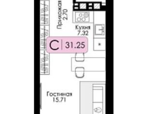 Продам квартиру студию, 31.3 м2, Тверь, Московский район