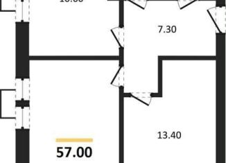 2-комнатная квартира на продажу, 57 м2, Воронеж, Центральный район, улица Загоровского, 9/2