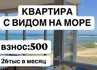 Продажа квартиры студии, 24 м2, Избербаш, 2-я Приморская улица, 23/2