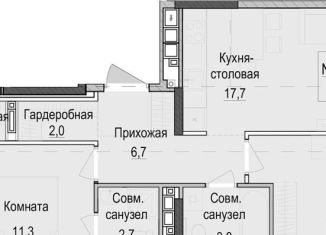 Продам 2-комнатную квартиру, 57 м2, Казань, Приволжский район