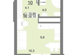 Продажа квартиры студии, 26.1 м2, Екатеринбург