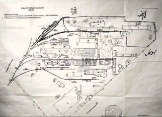 Продажа производства, 59324 м2, Нижний Тагил, Северное шоссе, 12