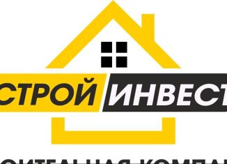 Однокомнатная квартира на продажу, 45.8 м2, Республика Башкортостан, улица Щербакова, 23