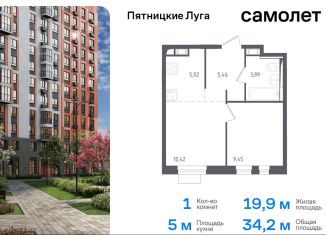 1-ком. квартира на продажу, 34.2 м2, деревня Юрлово, деревня Юрлово, к1/2