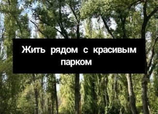 Продаю 1-комнатную квартиру, 48.7 м2, Махачкала, улица Магомедтагирова, 190