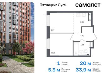 Продается 1-комнатная квартира, 33.9 м2, деревня Юрлово, деревня Юрлово, к1/2