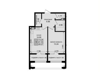 Продается однокомнатная квартира, 45.3 м2, Новороссийск