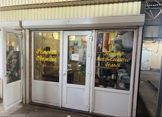 Продаю торговую площадь, 9 м2, посёлок городского типа Красногвардейское, улица Ленина, 39