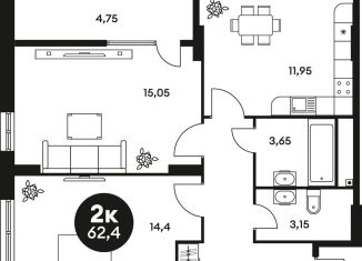 Продается 2-ком. квартира, 62.4 м2, Ростов-на-Дону, Кировский район, Красноармейская улица, 242