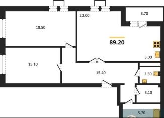 Продажа 2-комнатной квартиры, 89.2 м2, Воронеж, Центральный район, улица Загоровского, 9/2