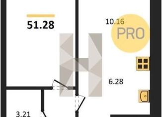 Продажа 1-ком. квартиры, 51.3 м2, Воронеж, Центральный район, улица Ломоносова, 116/25