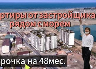 Продажа двухкомнатной квартиры, 67 м2, Махачкала, Хушетское шоссе, 5, Ленинский район