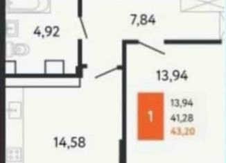 Продаю 1-комнатную квартиру, 45 м2, Новороссийск, Мысхакское шоссе, 59В