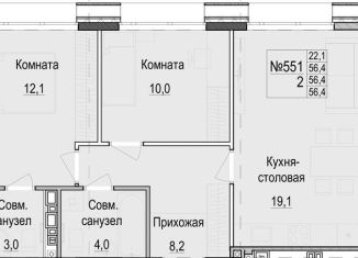 Продам двухкомнатную квартиру, 56.4 м2, Казань, Приволжский район