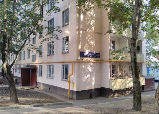 Продам квартиру студию, 15.1 м2, Москва, Чертановская улица, 43к2, ЮАО